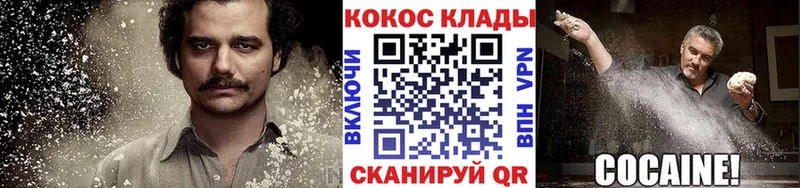 Хочу наркоту Гдов АМФ Галлюциногенные грибы Мефедрон
