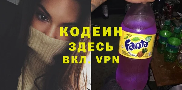прущие крисы Алзамай