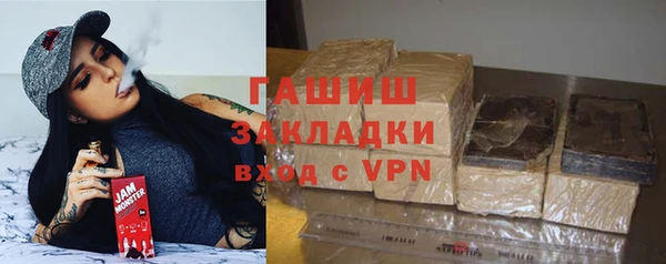 стаф Алексеевка