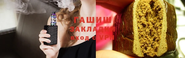 стаф Алексеевка