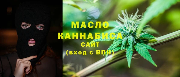 прущие крисы Алзамай