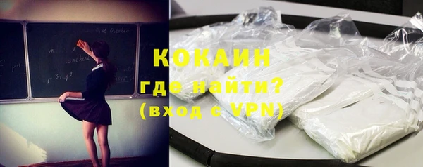 а пвп мука Горняк