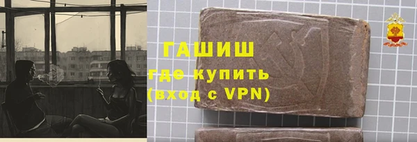 стаф Алексеевка