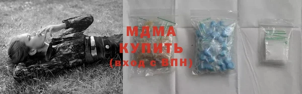 прущие крисы Алзамай