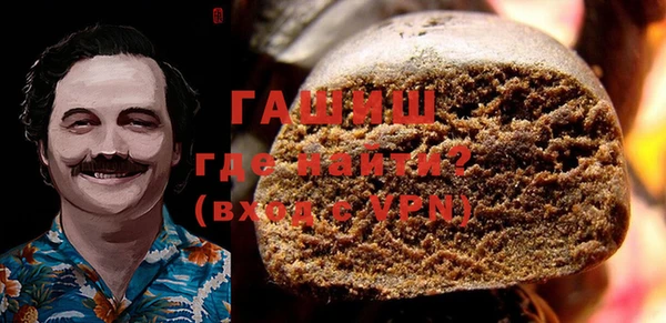 стаф Алексеевка