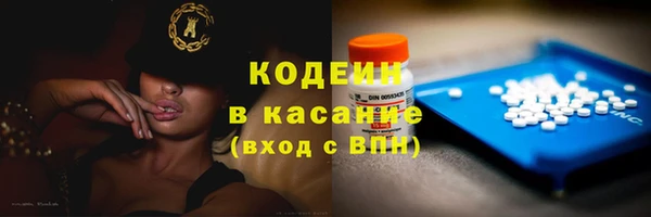 мефедрон мука Горно-Алтайск