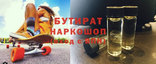 стаф Алексеевка